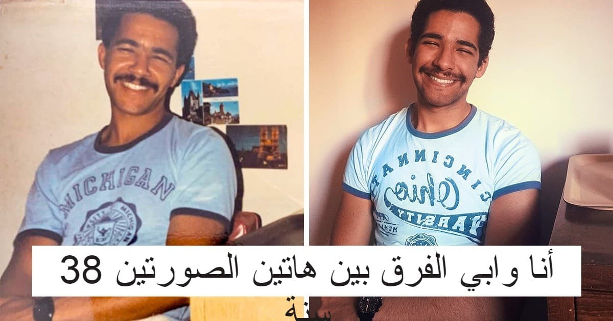عشرون صورة لأطفال يشبهون آباءهم بشكل خيالي