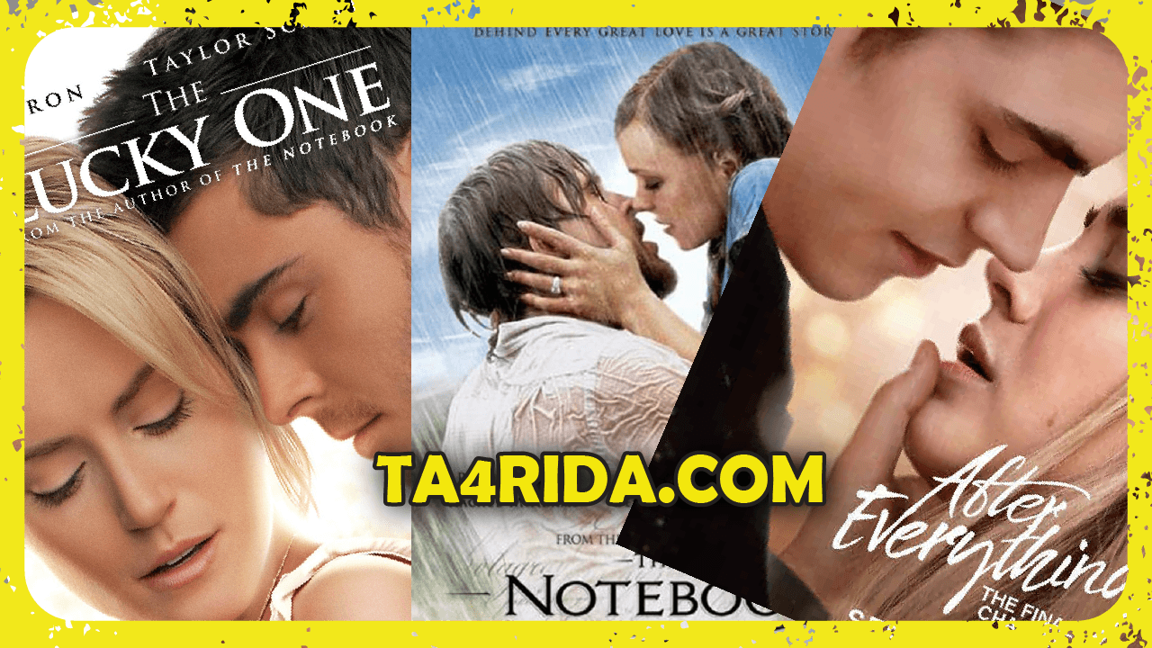 قائمة أفضل الأفلام الرومانسية المؤثرة