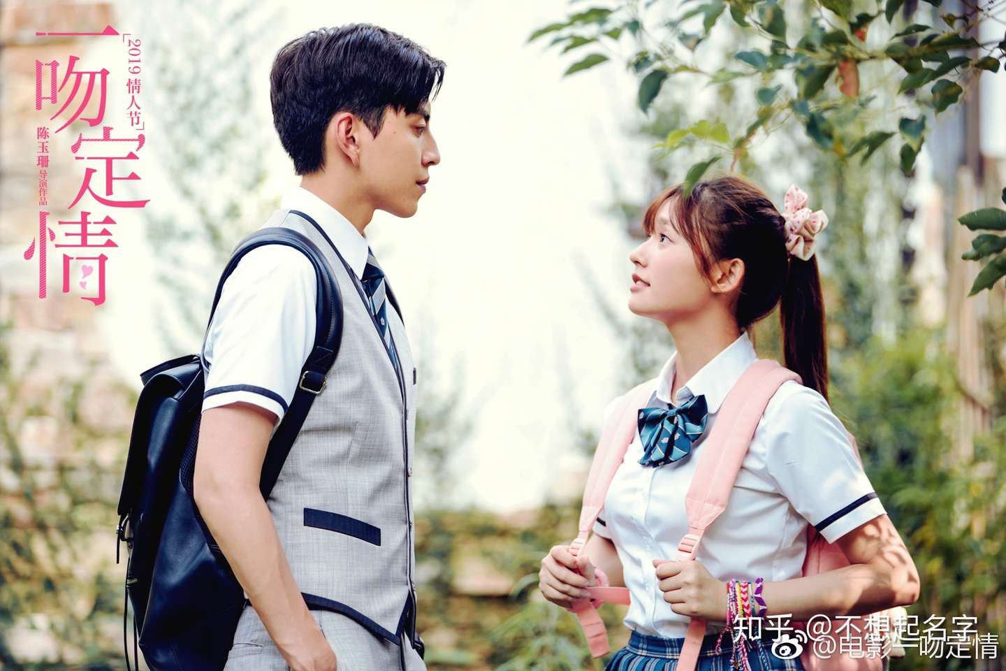 كيف تعرف أنك وقعت في حبه حقًا؟ 7 علامات لا تخطئها